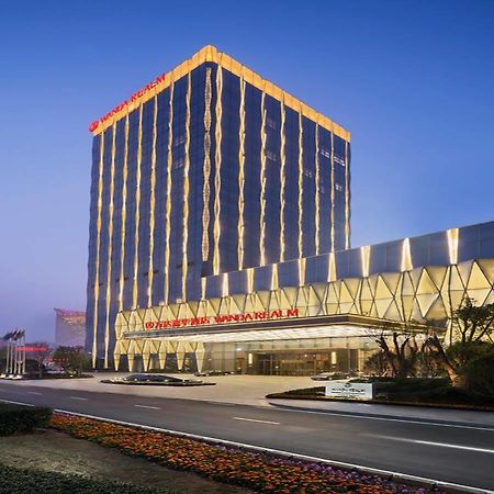 Wanda Realm Nanchang Nanchang (Jiangxi) Exterior foto